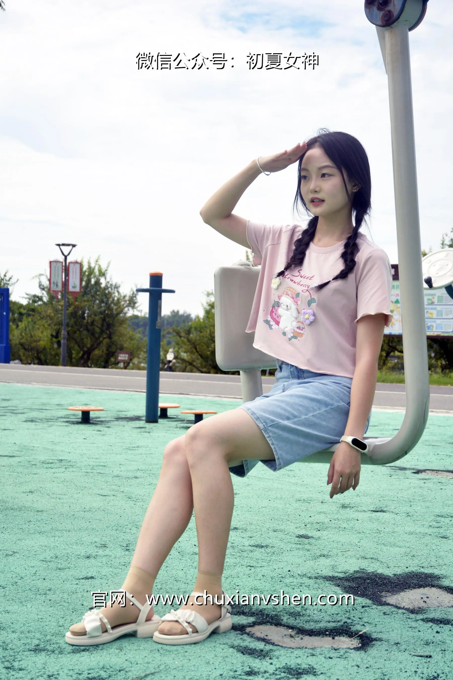 初夏女神 NO.084 双双 回到童年 [121P]插图4
